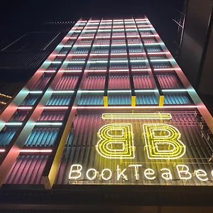 Book Tea Bed Shibuya Präfektur Tokio
